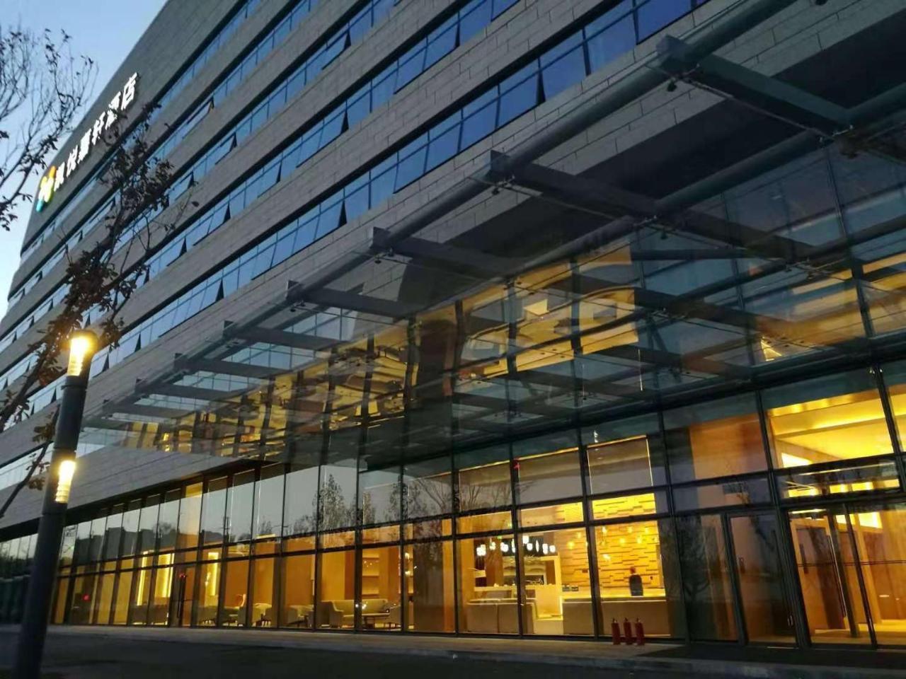 Hyatt Place Beijing Daxing Exteriér fotografie