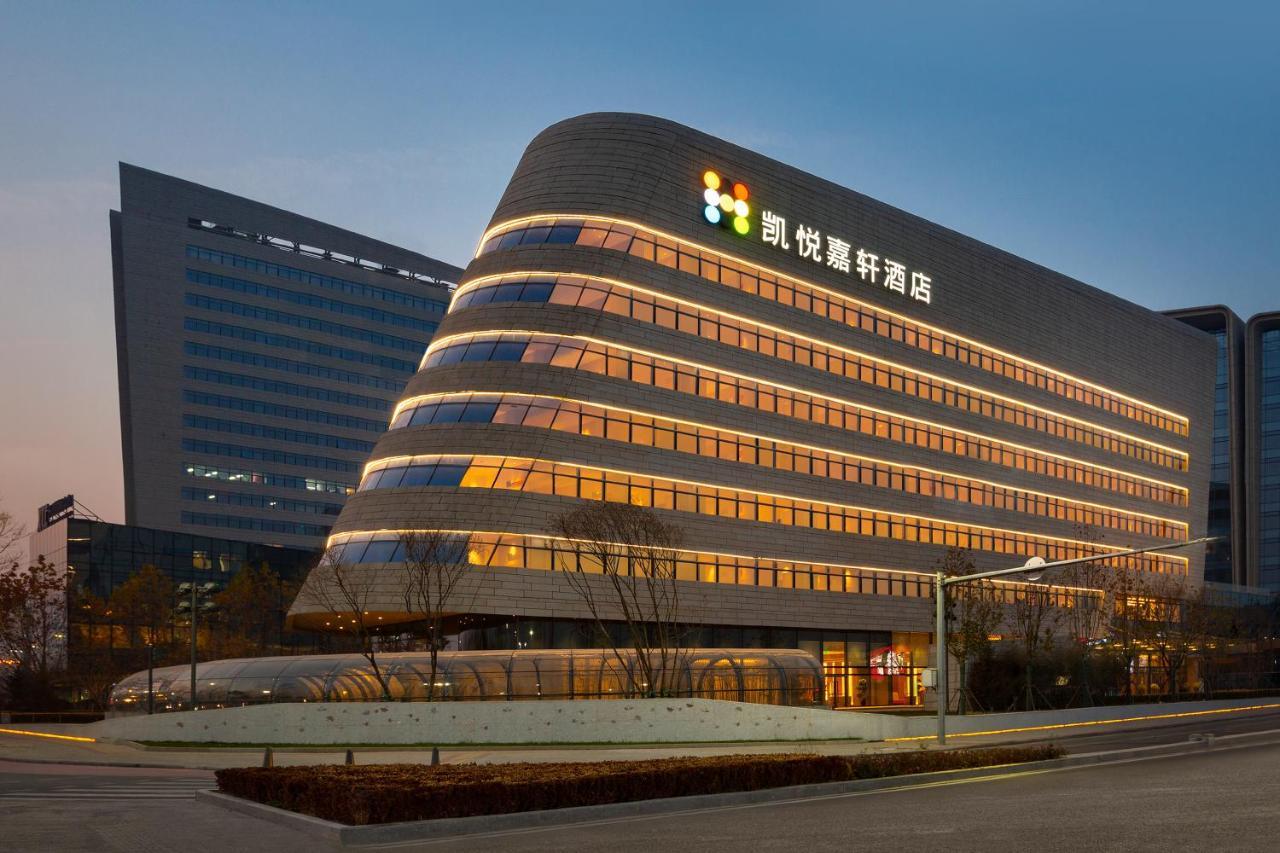 Hyatt Place Beijing Daxing Exteriér fotografie